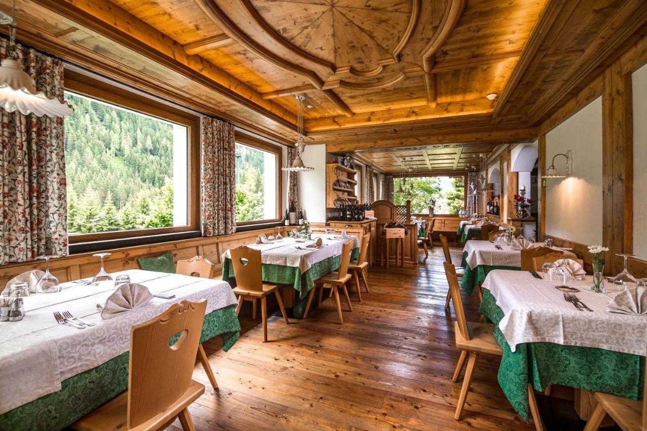 Hotel Salvan Campitello di Fassa Esterno foto